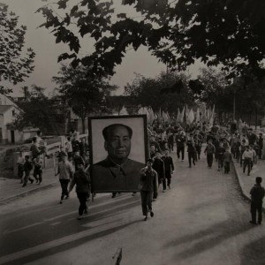 Marching Hutang Commune